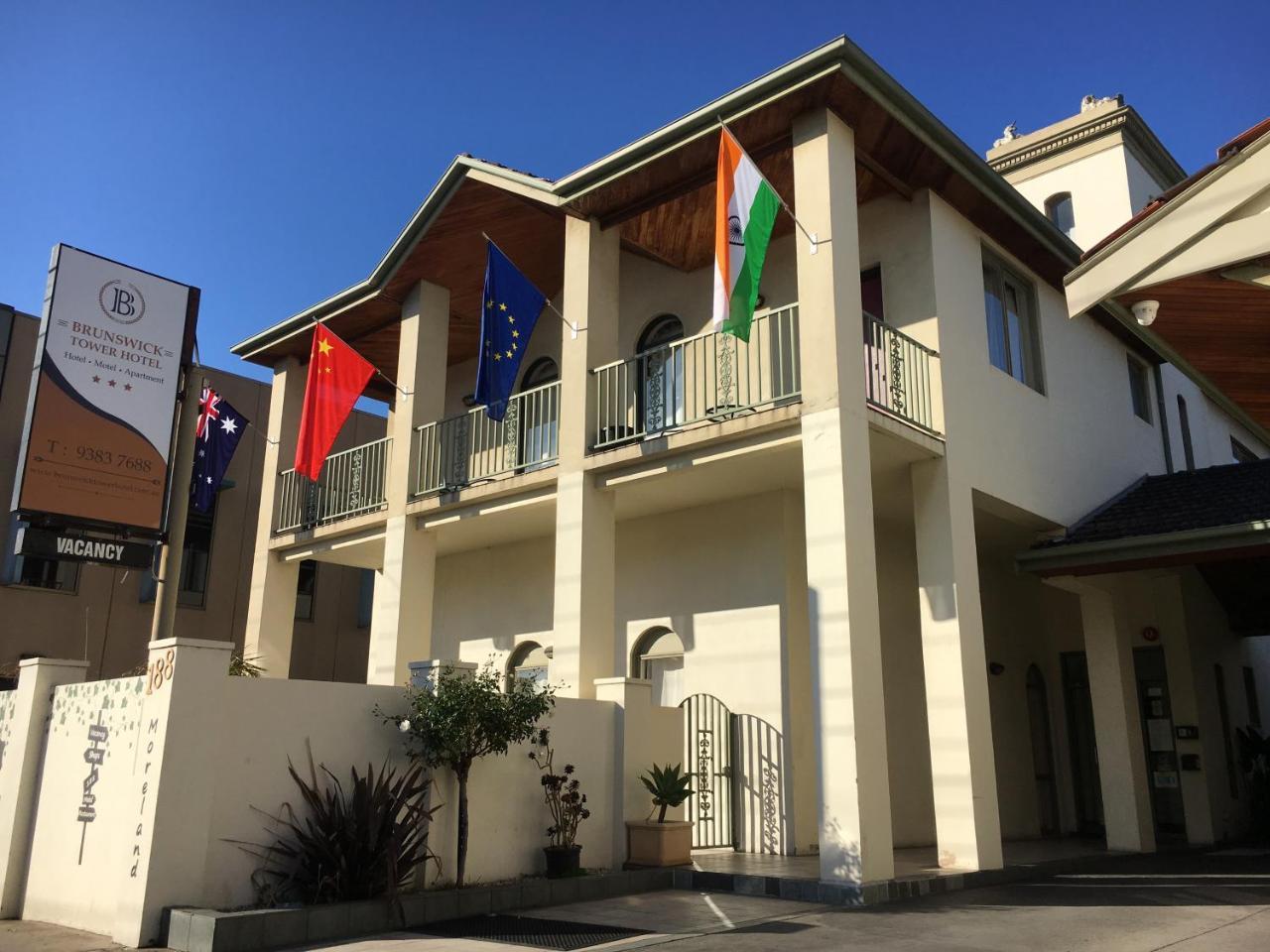 Brunswick Tower Hotel Μελβούρνη Εξωτερικό φωτογραφία